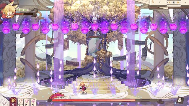 Image for the game Aeruta