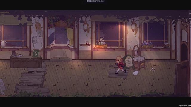 Image for the game Aeruta
