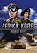 Cover image for the game Afrika Korps vs Desert Rats