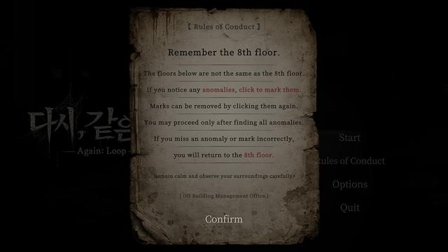 Image for the game Again: Loop