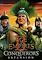 Cover image for the game Age of Empires II: The Conquerors