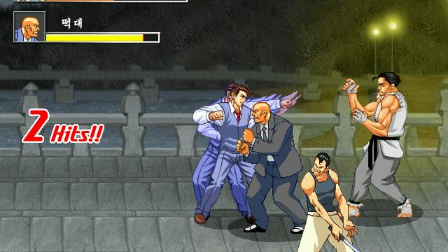 Image for the game Age of Wanderer