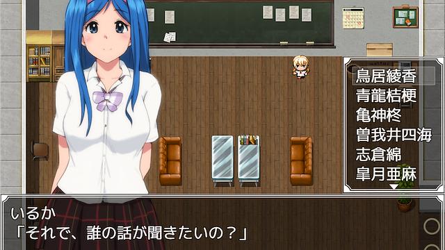 Image for the game Agent Sirius
