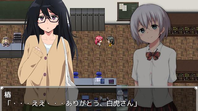 Image for the game Agent Sirius
