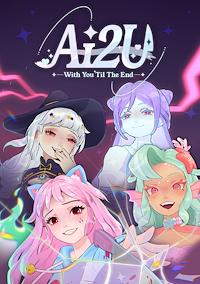 Cover image for the game AI2U: With You 'Til The End