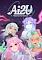 Cover image for the game AI2U: With You 'Til The End