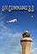Cover image for the game Air Command 3.0