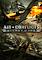 Cover image for the game Air Conflicts: Secret Wars