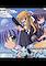 Cover image for the game Air Fli: Misuzu-chin Kiki Ippatsu