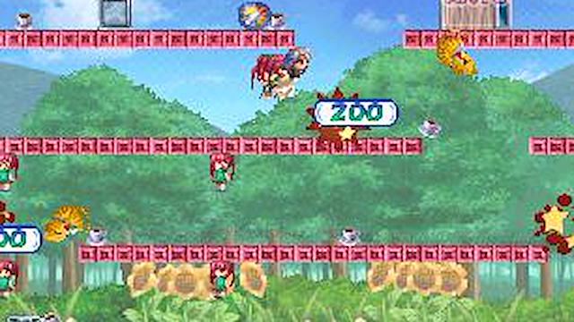 Image for the game Air Fli: Misuzu-chin Kiki Ippatsu