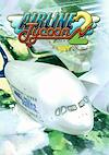 Cover image for the game Airline Tycoon 2