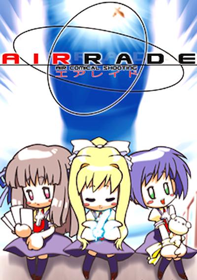 Cover image for the game Airrade: Air