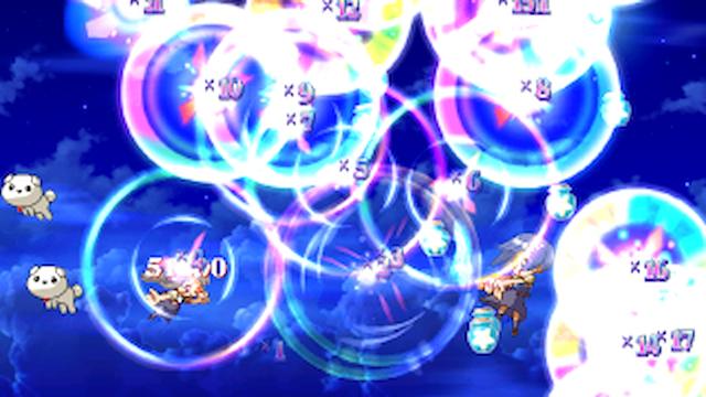 Image for the game Airrade: Air