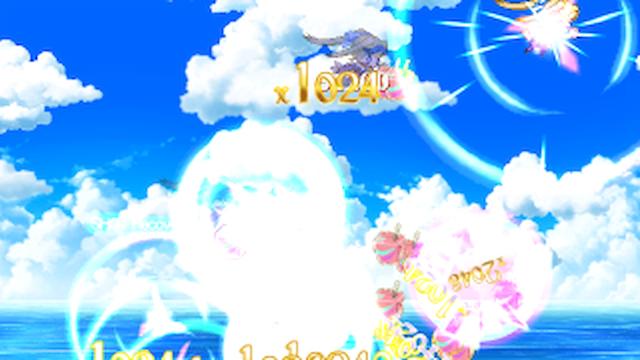 Image for the game Airrade: Air