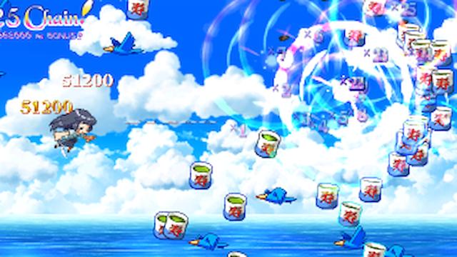 Image for the game Airrade: Air