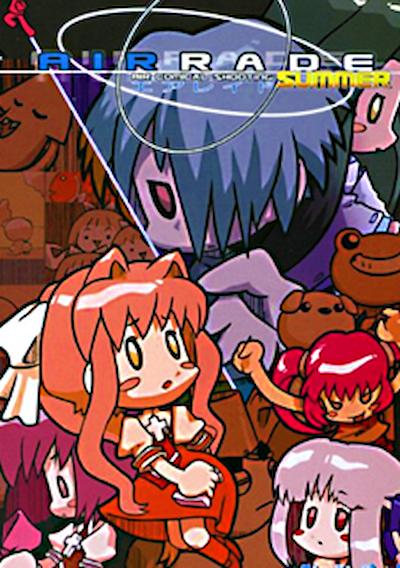 Cover image for the game Airrade: Summer