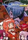 Cover image for the game Airrade: Summer