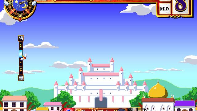 Image for the game Àishén Cānguǎn Max
