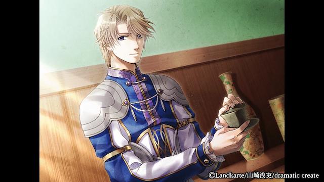Image for the game Akai Suna Ochiru Tsuki