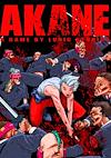Cover image for the game Akane