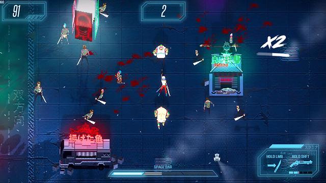 Image for the game Akane
