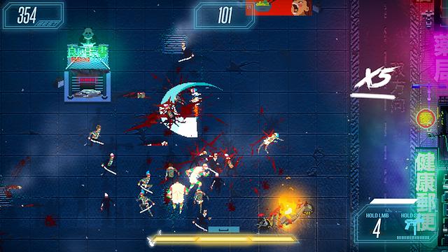 Image for the game Akane
