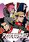 Cover image for the game Akatsuki Blitzkampf