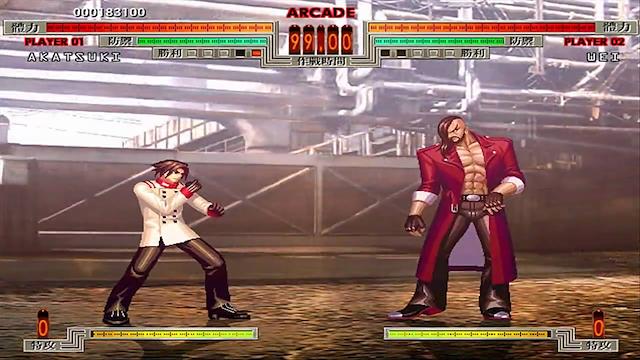 Image for the game Akatsuki Blitzkampf