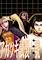 Cover image for the game Akatsuki: Shisei Ichi-go