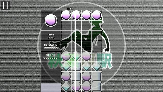 Image for the game Akihabara: Feel the Rhythm