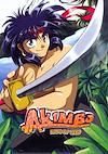Cover image for the game Akimbo: Kung-Fu Hero
