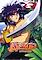 Cover image for the game Akimbo: Kung-Fu Hero
