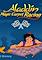Cover image for the game Aladdin Magic Carpet Racing