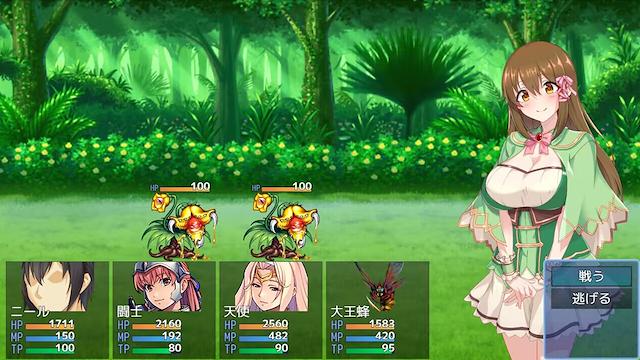 Image for the game Alchemist's Fantasy R: A Girl's Alchemic Furnace