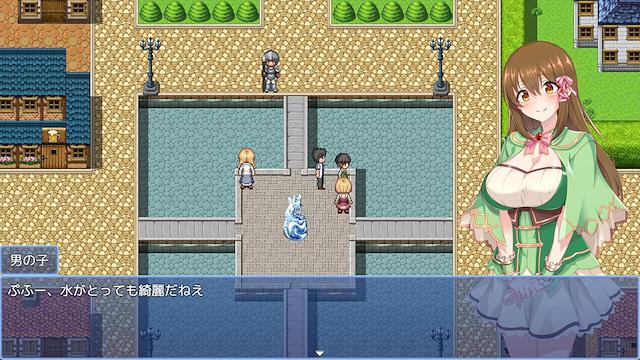 Image for the game Alchemist's Fantasy R: A Girl's Alchemic Furnace