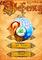 Cover image for the game Alchemy Classic