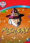 Cover image for the game Alchemy