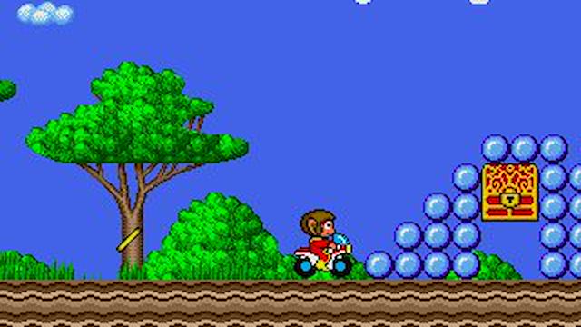 Image for the game Alex Kidd in the Enchanted Castle
