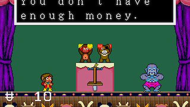 Image for the game Alex Kidd in the Enchanted Castle