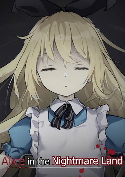 Cover image for the game Alice in the Nightmare Land