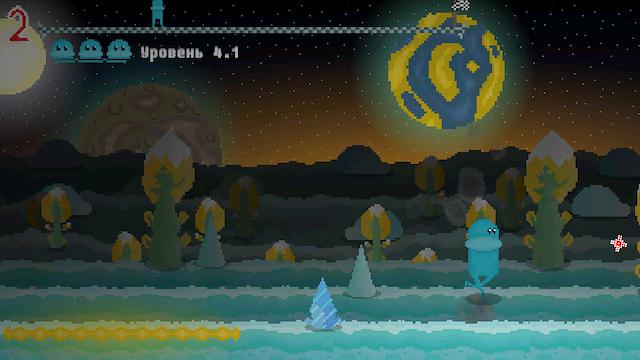 Image for the game Alien Run