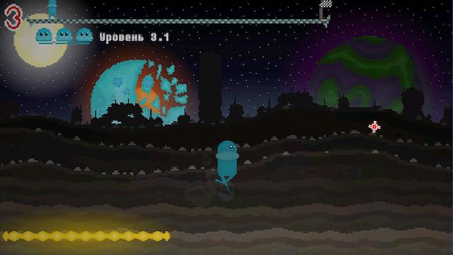 Image for the game Alien Run