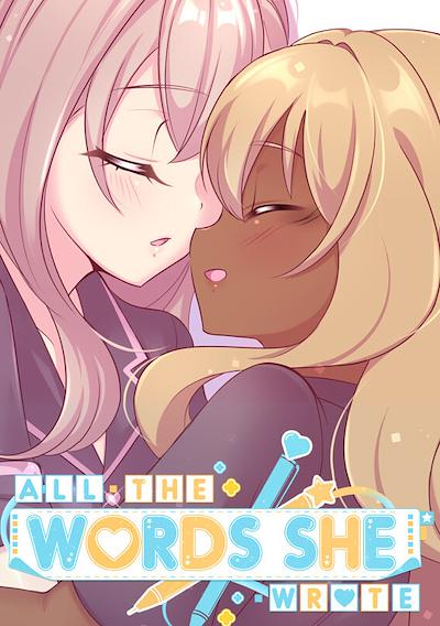 Cover image for the game All the Words She Wrote