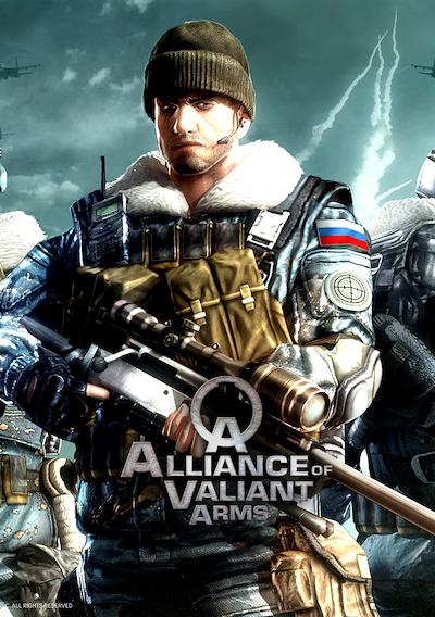 Cover image for the game Alliance of Valiant Arms