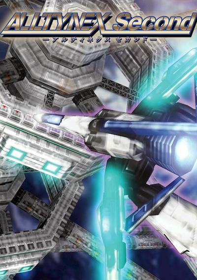 Cover image for the game Alltynex Second