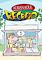 Cover image for the game Almanaque Recreio