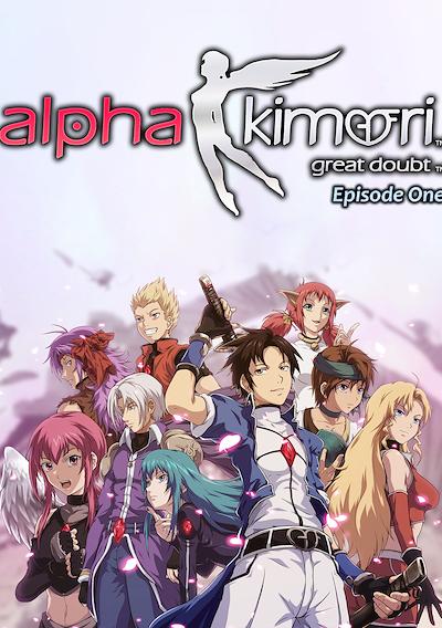 Cover image for the game Alpha Kimori: Great Doubt - Episode One