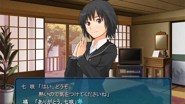 Image for the game Amagami Chotto Omake Gekijou