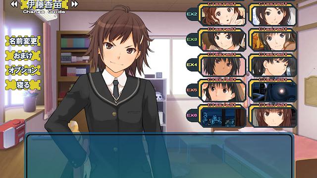 Image for the game Amagami Chotto Omake Gekijou