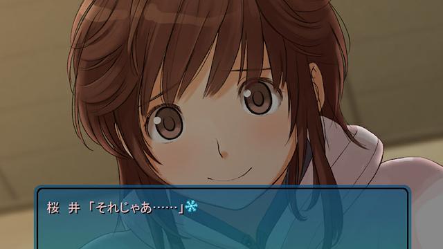 Image for the game Amagami Chotto Omake Gekijou